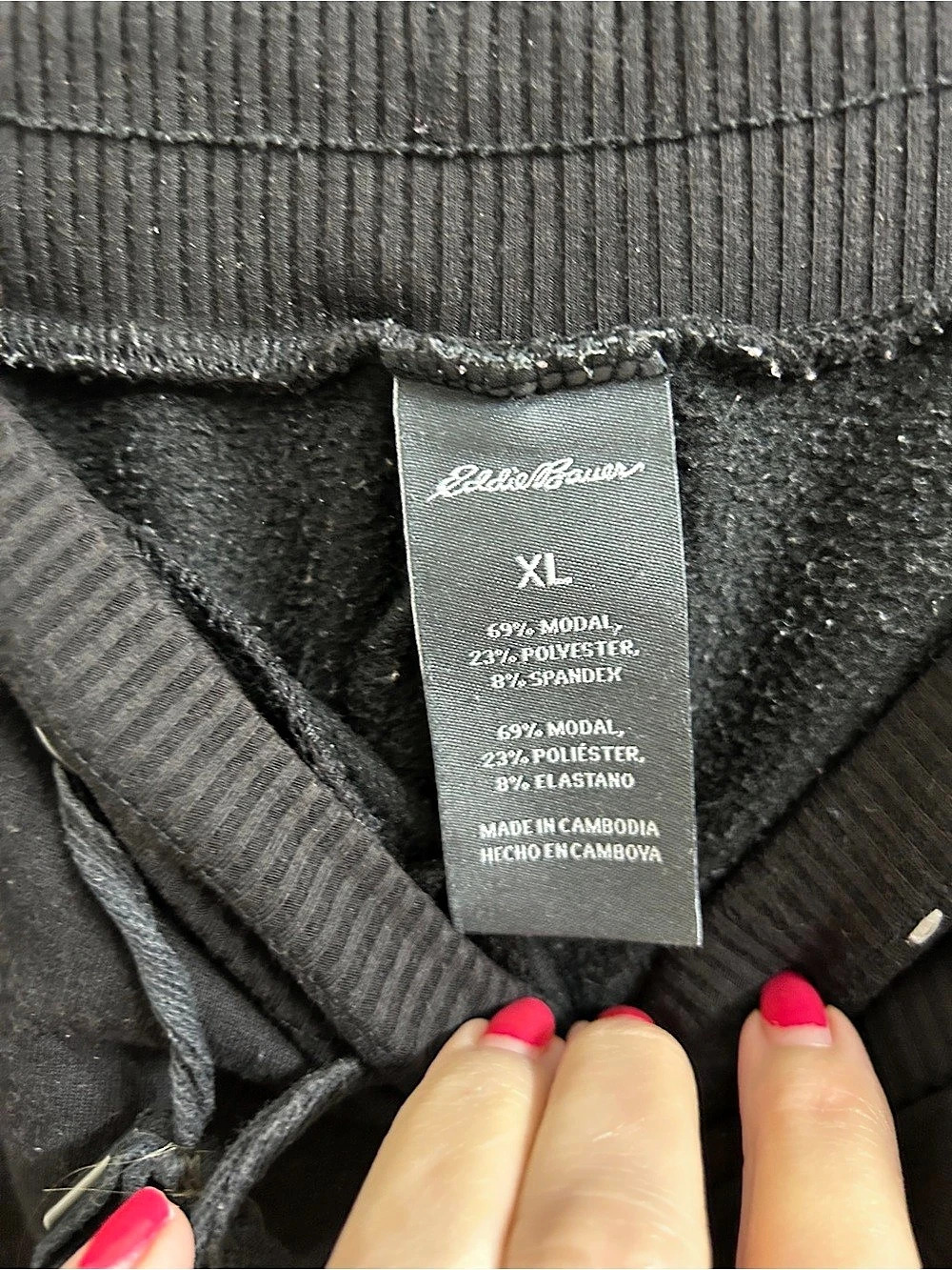 Eddie Bauer Black Jogger Pants Size XL - Picture 3 of 4